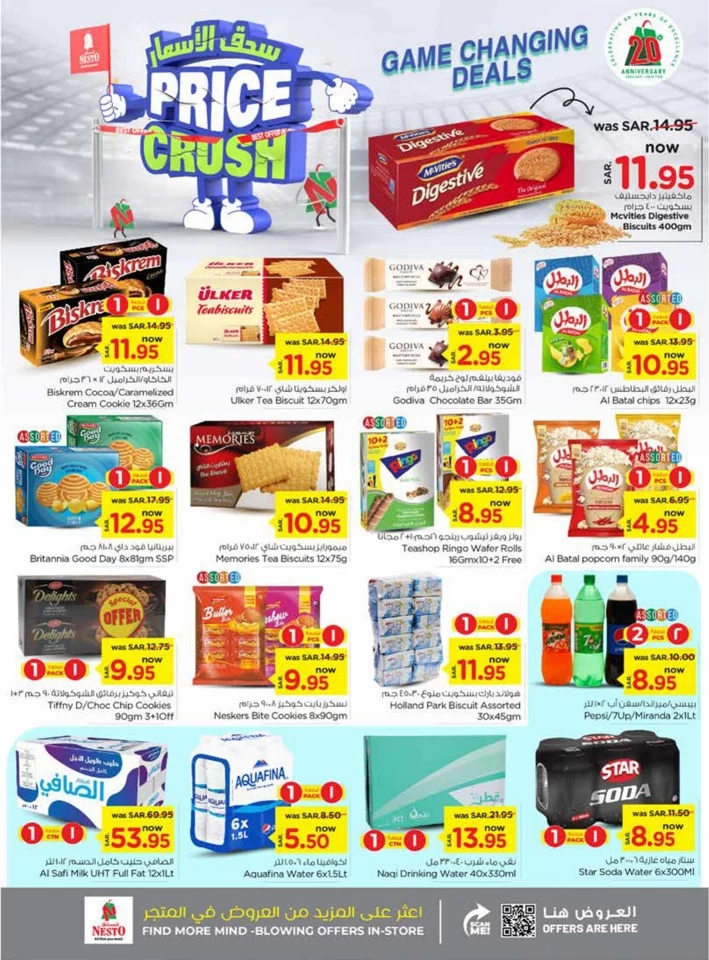 Nesto Riyadh Price Crush