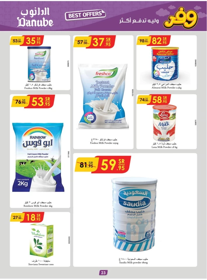 Danube Best Saving Offers