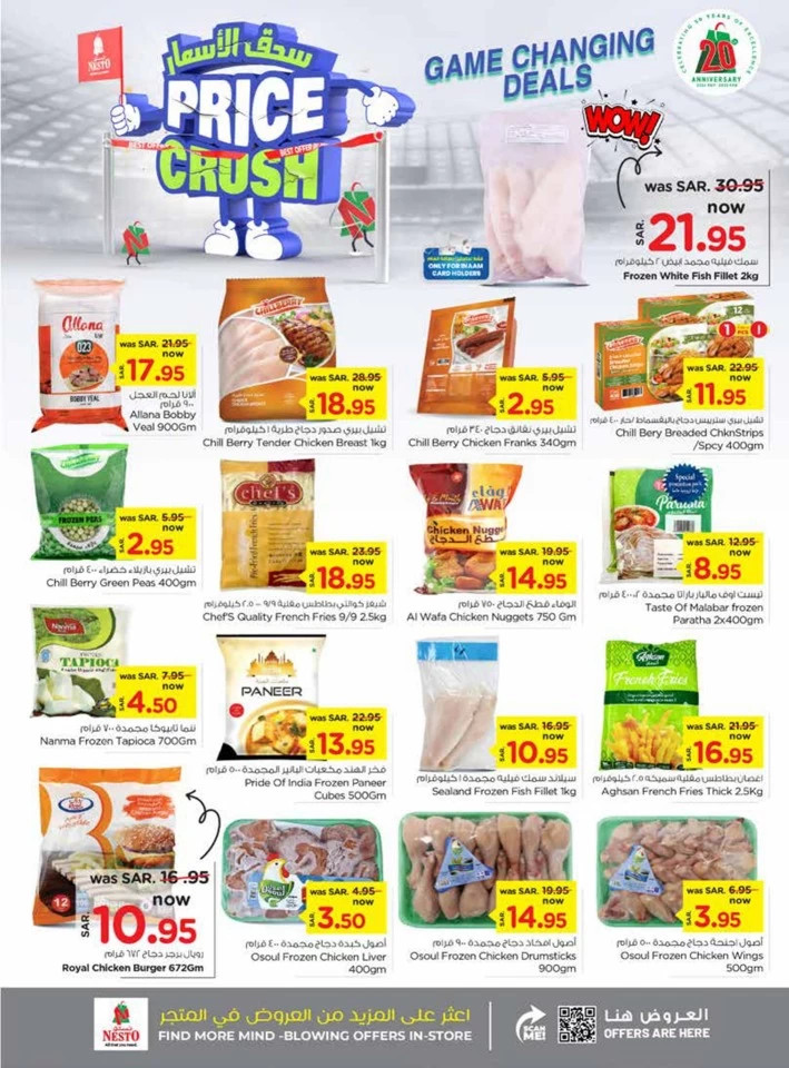 Nesto Al Khobar Price Crush