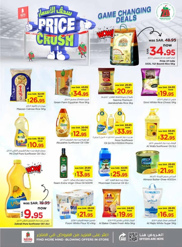 Nesto Al Khobar Price Crush