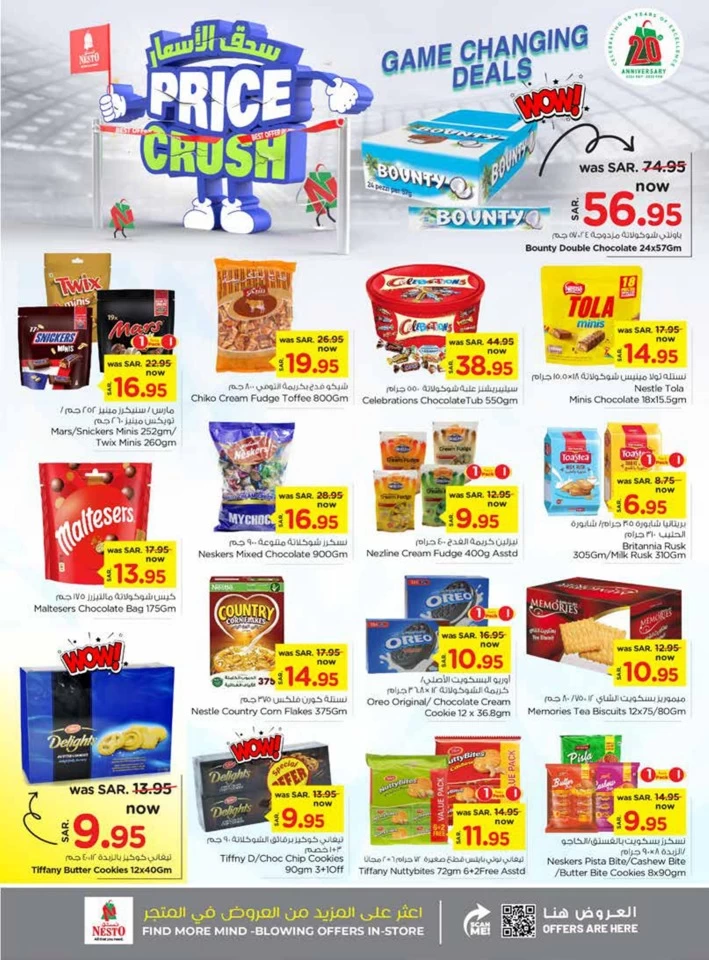 Nesto Al Khobar Price Crush