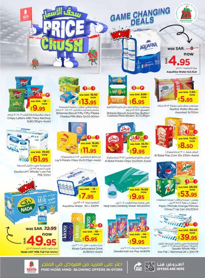 Nesto Al Khobar Price Crush