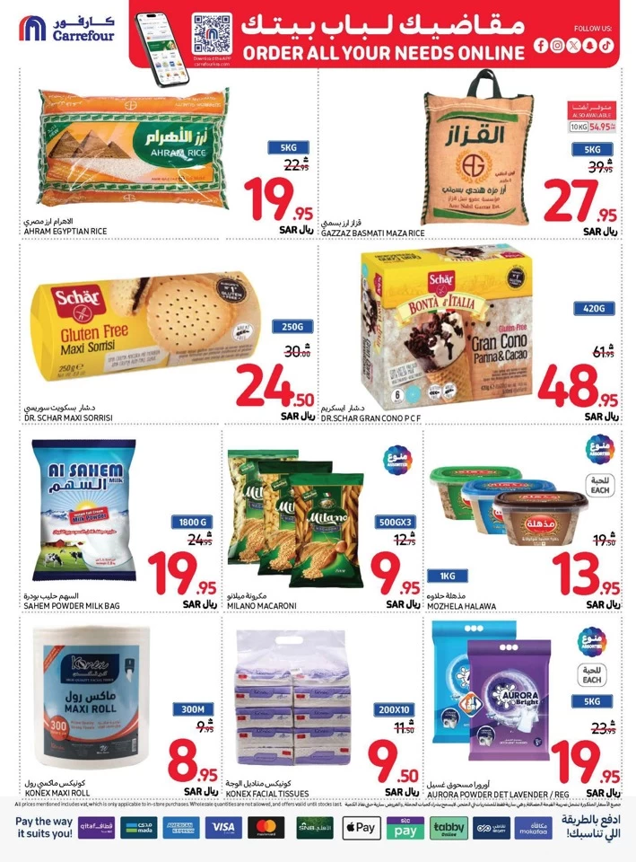 Carrefour Best Promotion