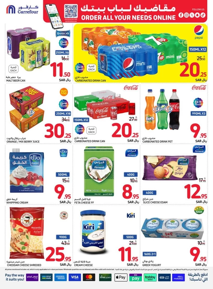 Carrefour Super Weekly Deals