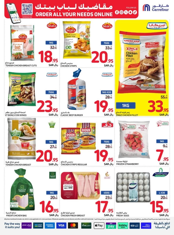 Carrefour Super Weekly Deals