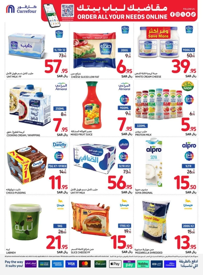 Carrefour Super Weekly Deals