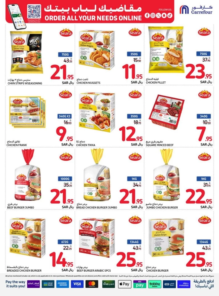 Carrefour Super Weekly Deals