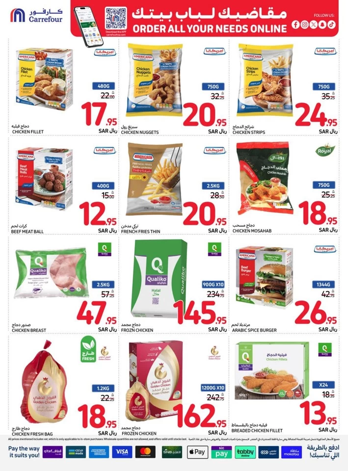 Carrefour Super Weekly Deals