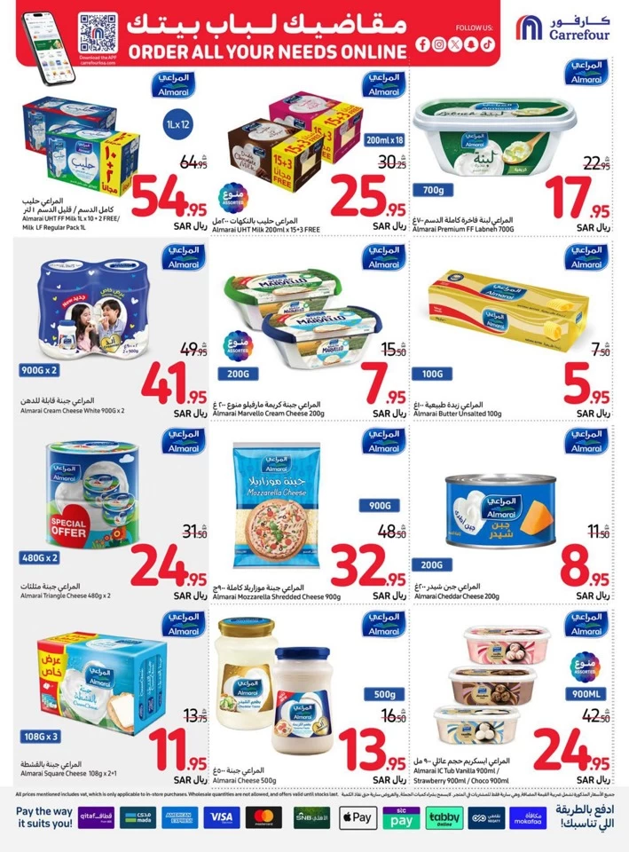 Carrefour Super Weekly Deals