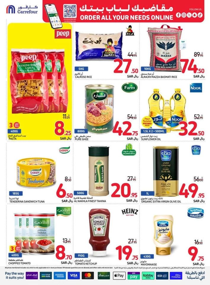 Carrefour Super Weekly Deals