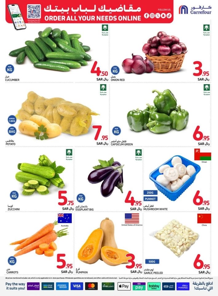 Carrefour Super Weekly Deals