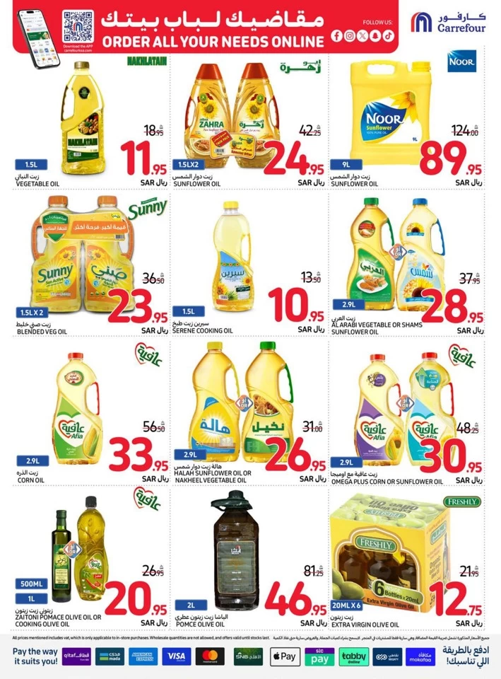 Carrefour Super Weekly Deals