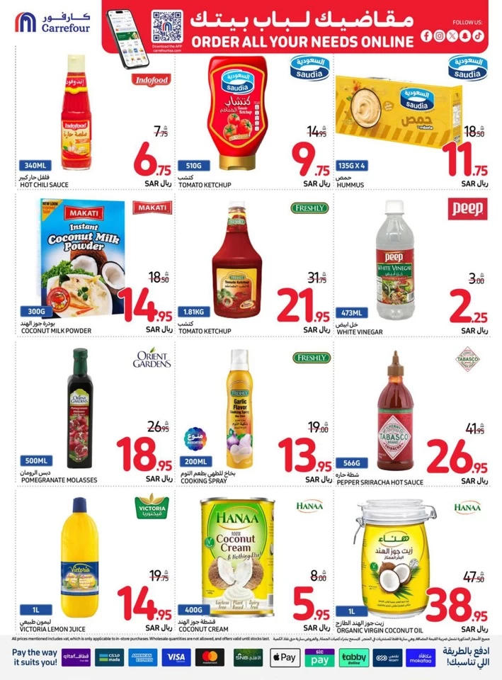 Carrefour Super Weekly Deals