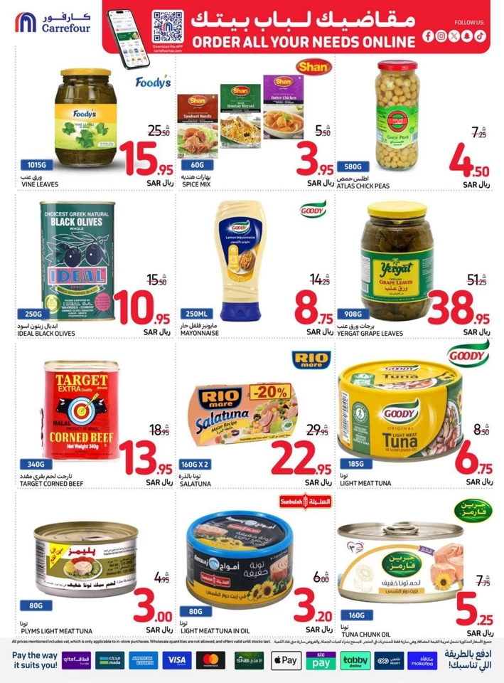 Carrefour Super Weekly Deals