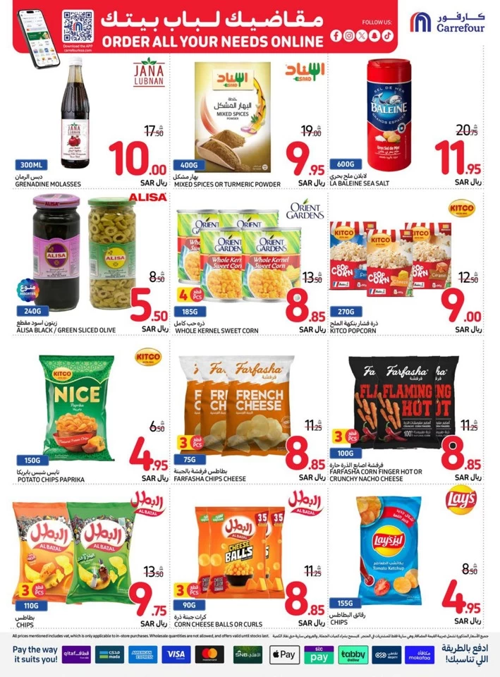 Carrefour Super Weekly Deals