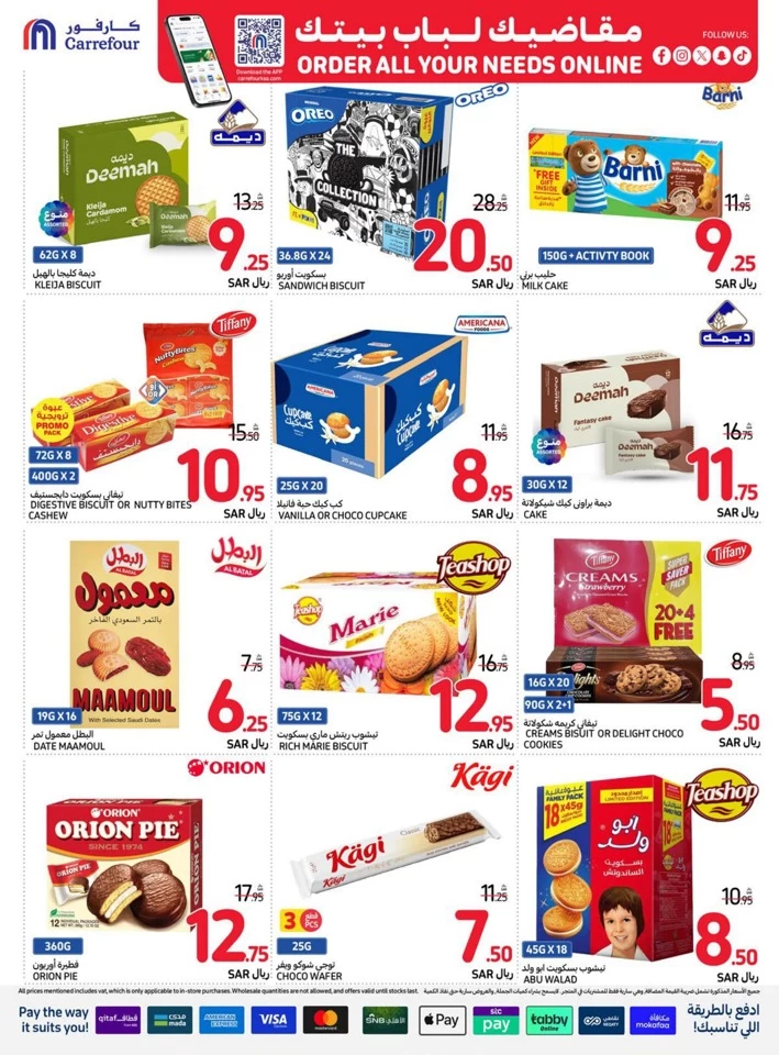 Carrefour Super Weekly Deals