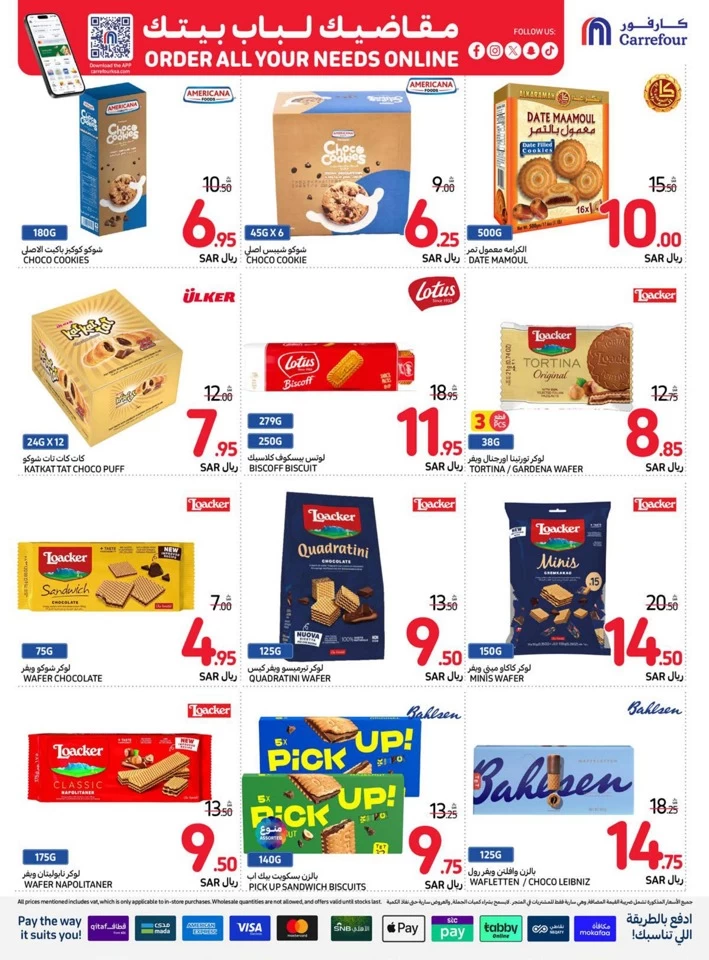 Carrefour Super Weekly Deals