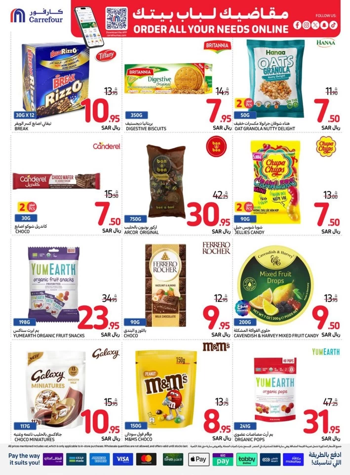 Carrefour Super Weekly Deals