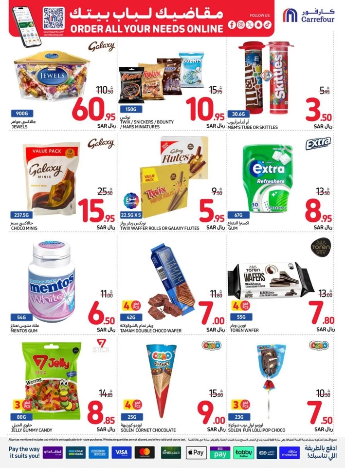 Carrefour Super Weekly Deals