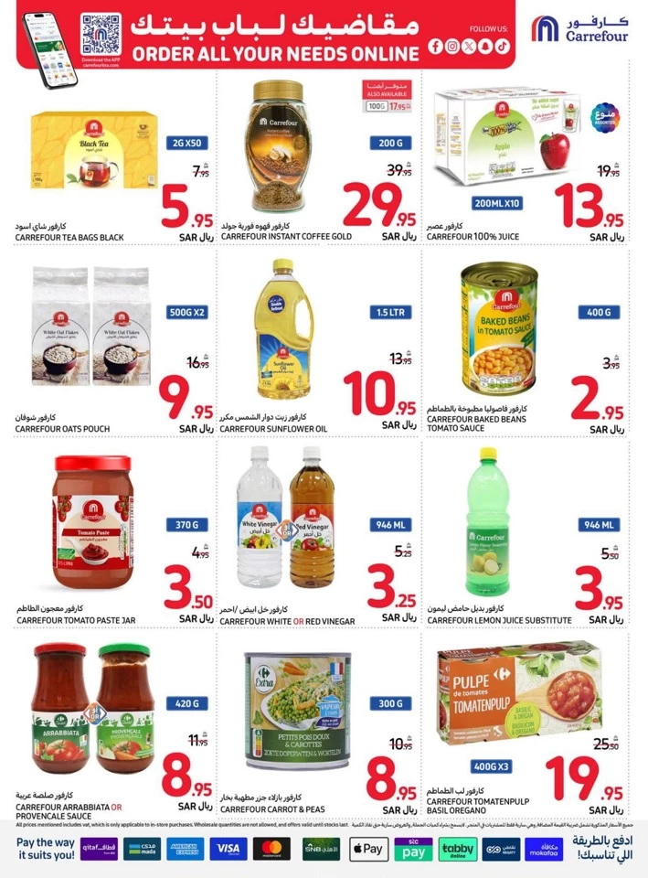 Carrefour Super Weekly Deals