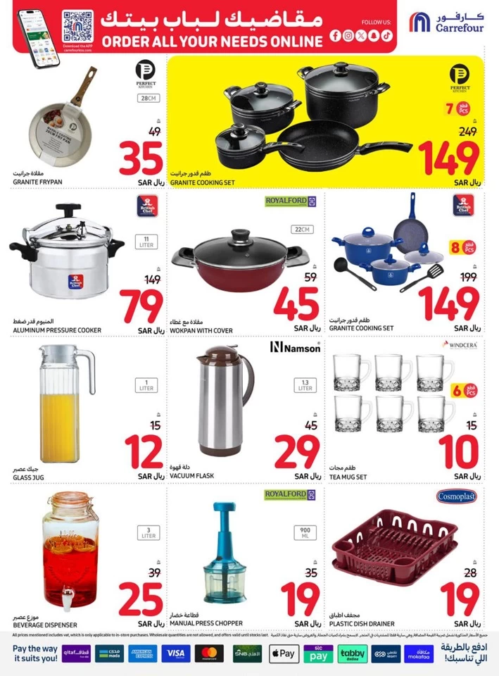 Carrefour Super Weekly Deals