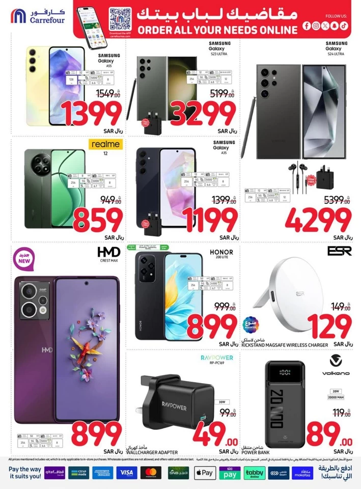 Carrefour Super Weekly Deals