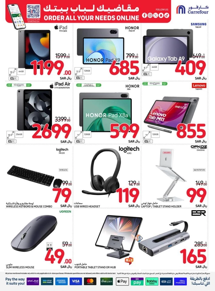 Carrefour Super Weekly Deals