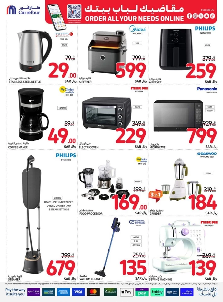 Carrefour Super Weekly Deals