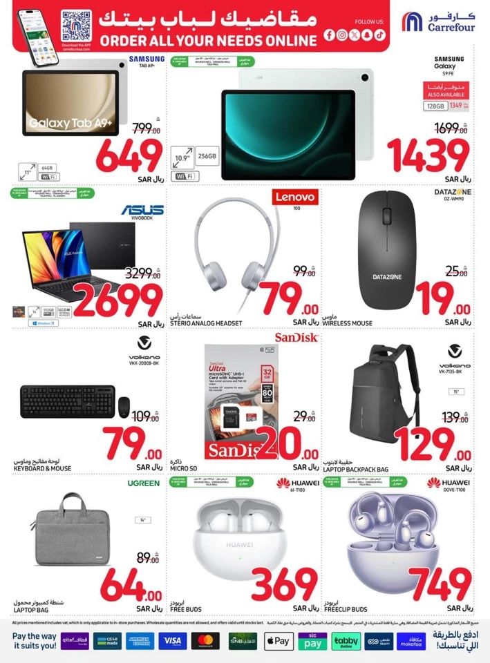 Carrefour Super Weekly Deals