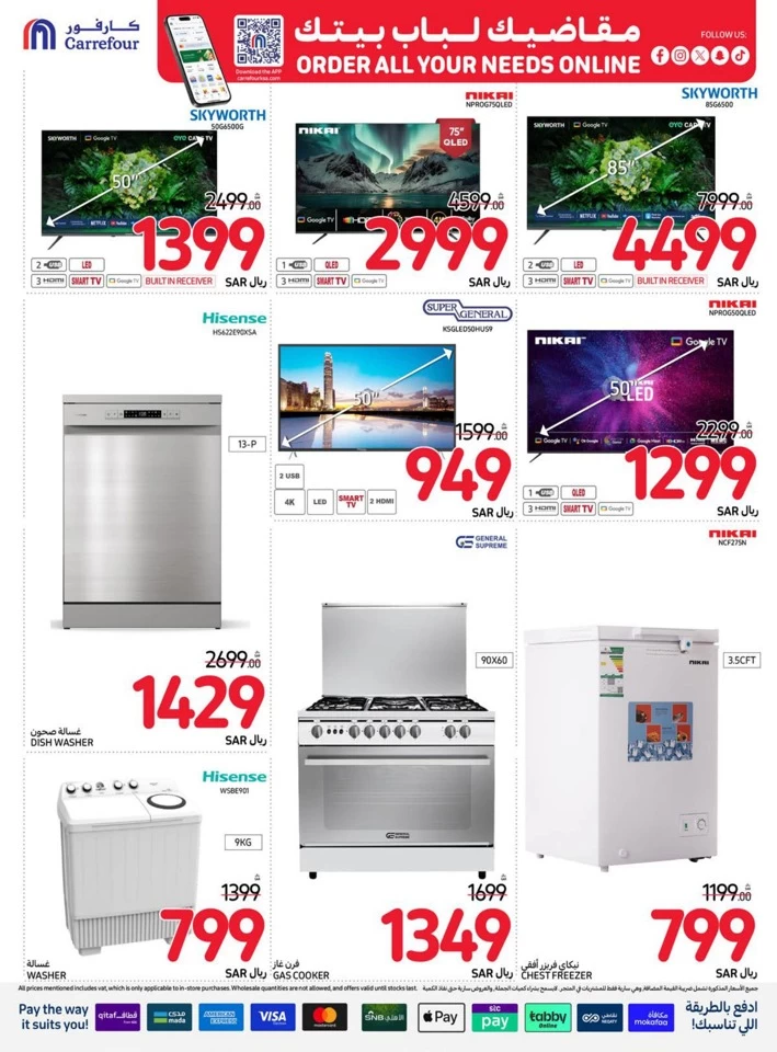 Carrefour Super Weekly Deals