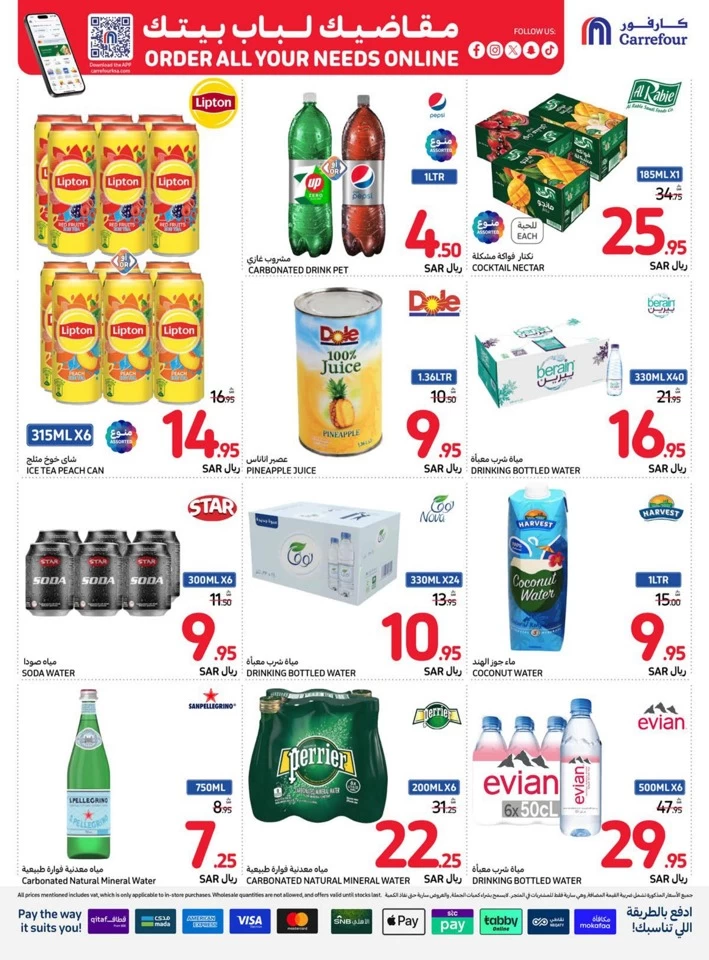 Carrefour Super Weekly Deals