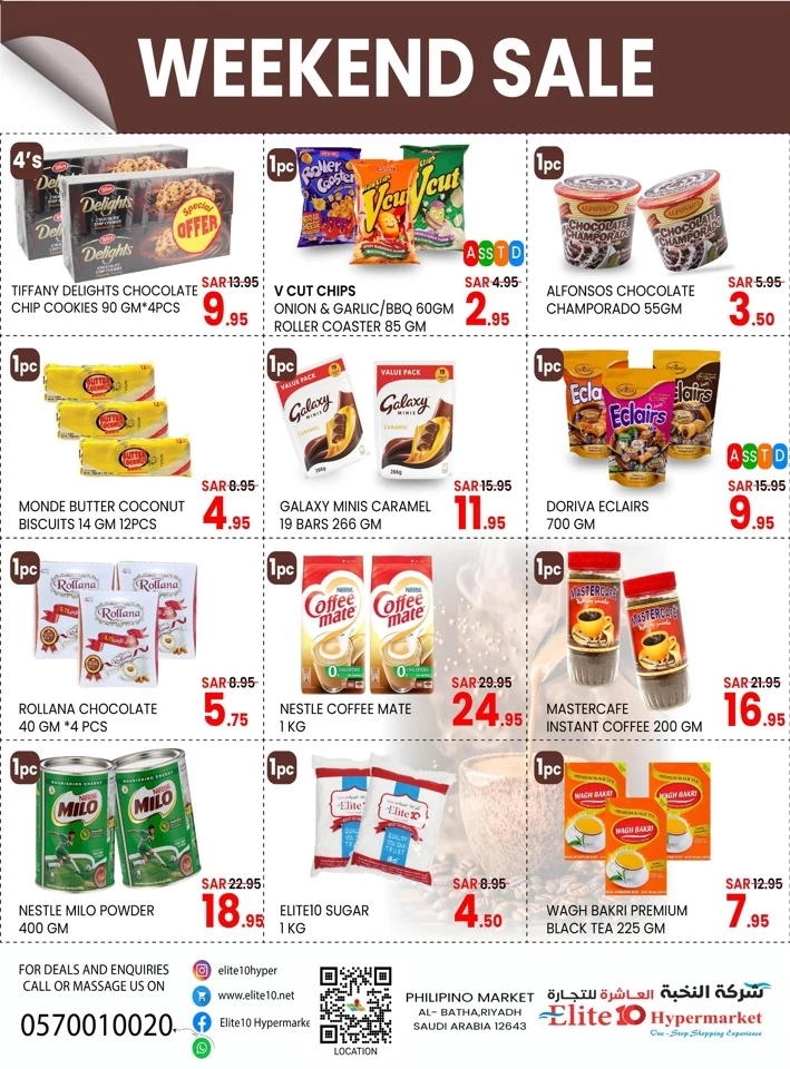 Elite10 Hypermarket Weekend Sale