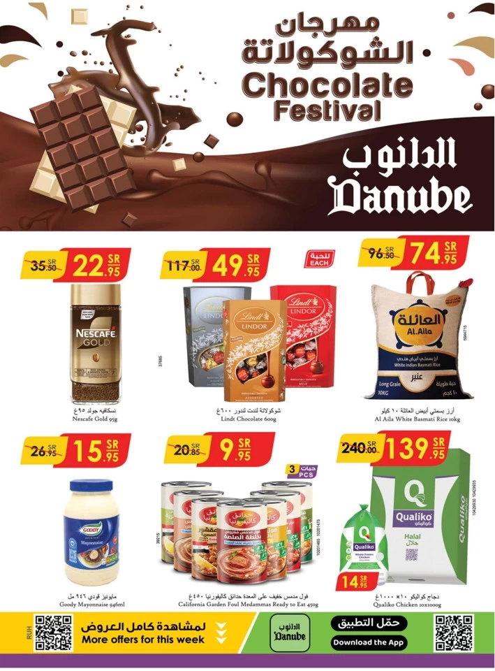 Danube Chocolate Festival