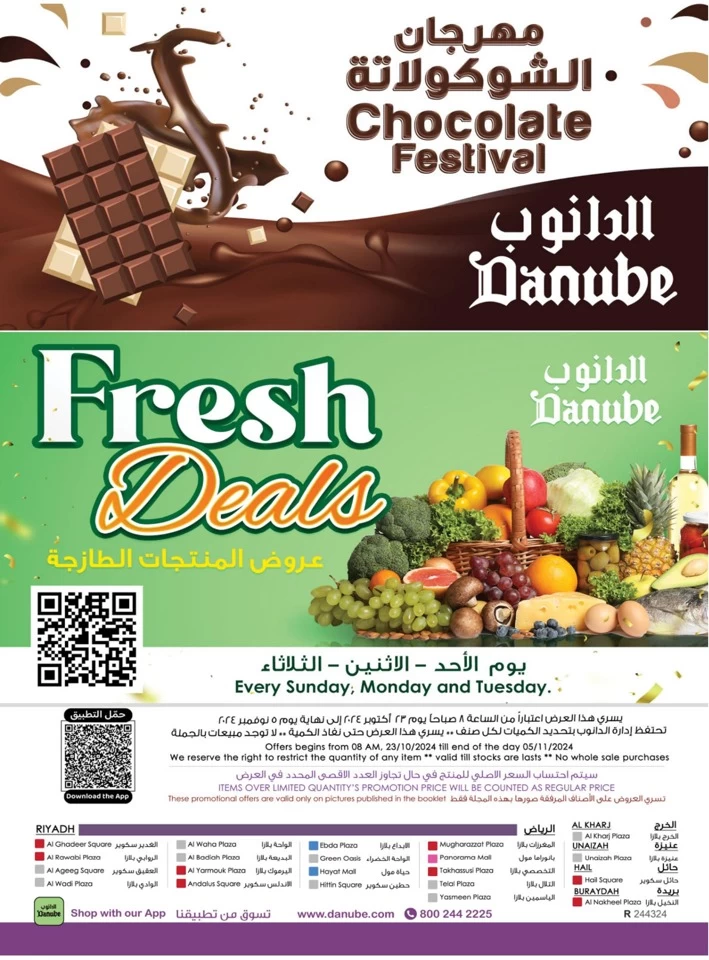 Danube Chocolate Festival