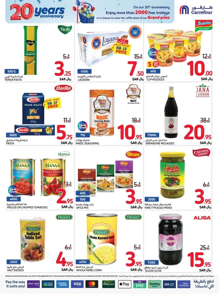 Carrefour Anniversary Offers