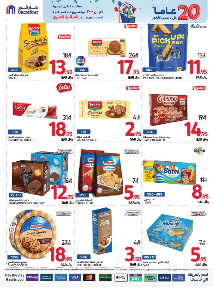 Carrefour Anniversary Offers