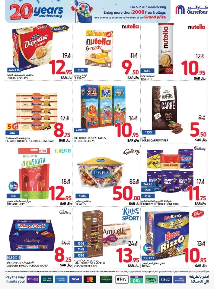 Carrefour Anniversary Offers