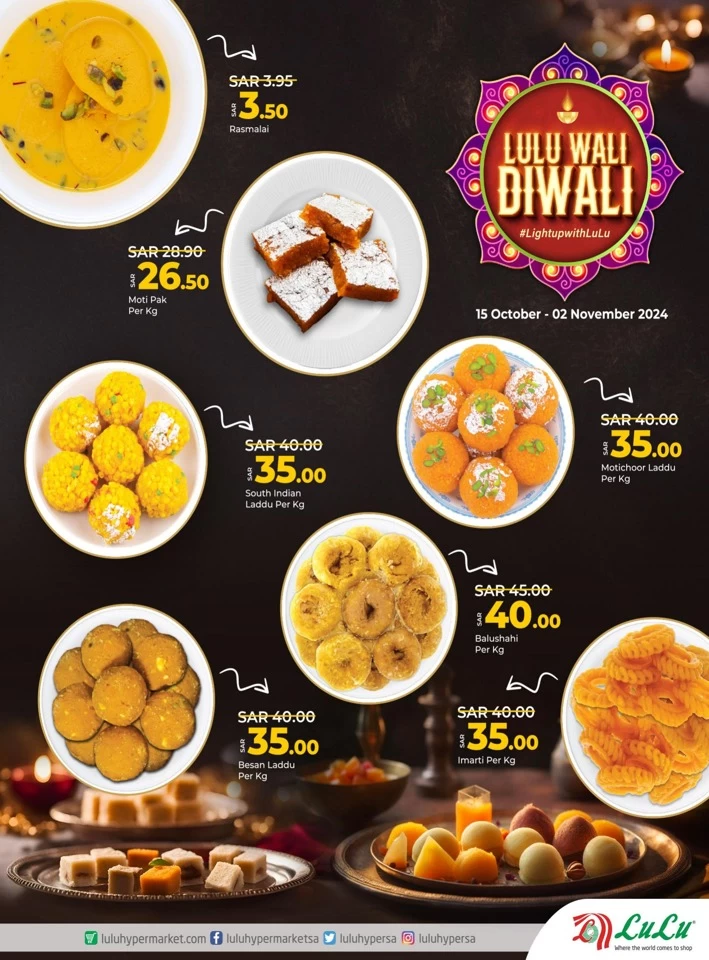 Lulu Riyadh Diwali Offers