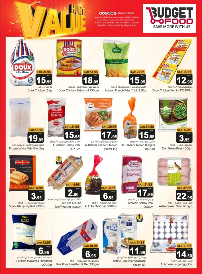 Budget Food Value Hunt Promotion