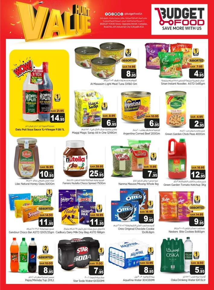 Budget Food Value Hunt Promotion