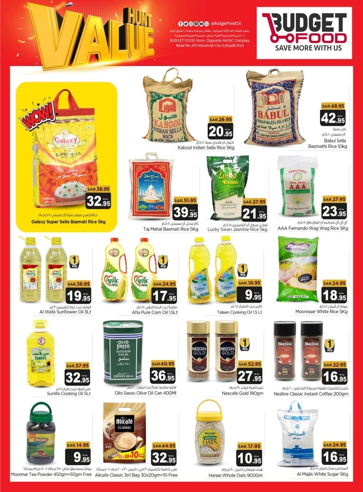 Budget Food Value Hunt Promotion