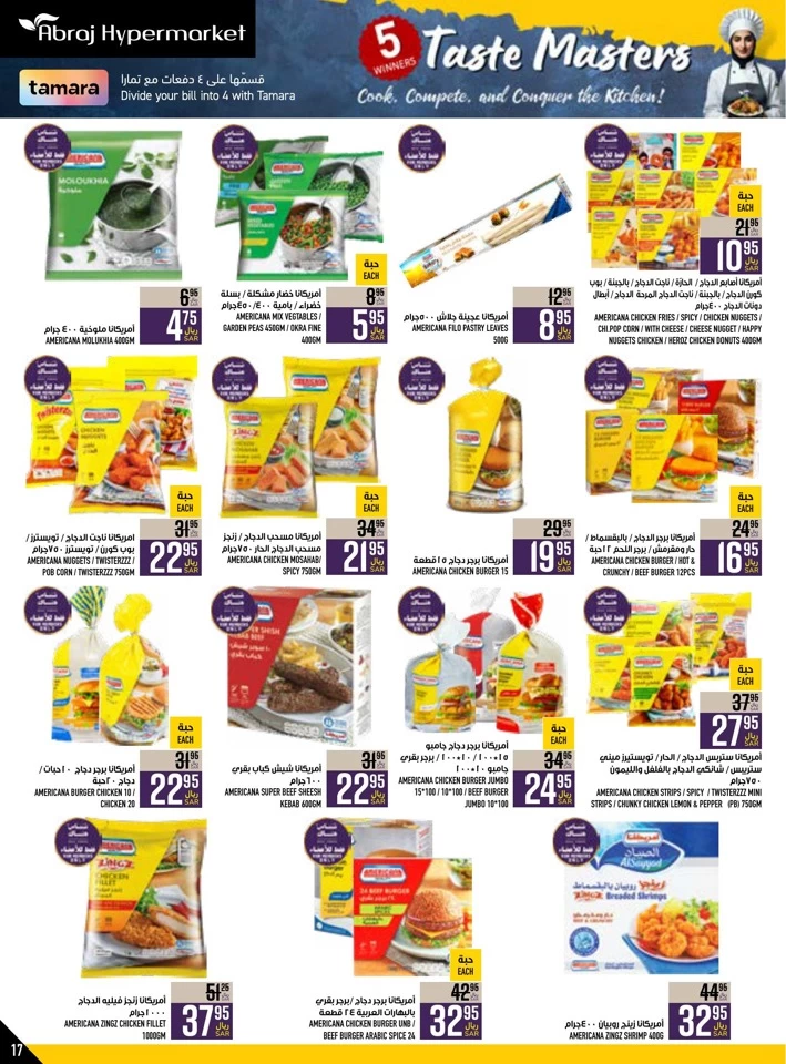 Abraj Hypermarket Super Promotion