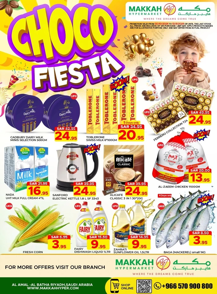 Makkah Hypermarket Choco Fiesta