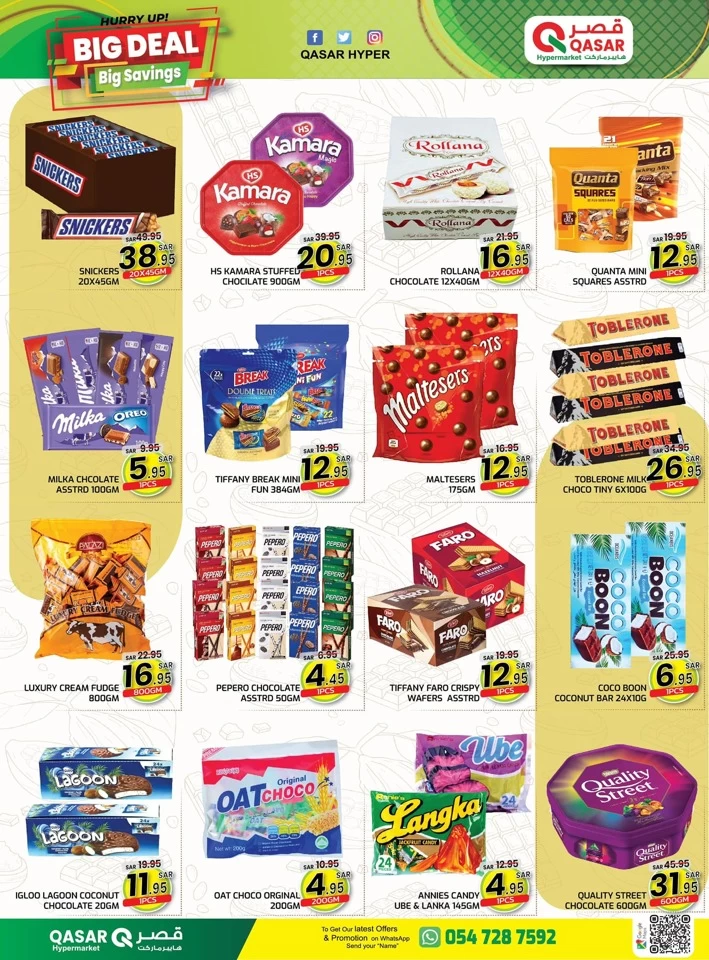 Qasar Hypermarket Big Savings Deal