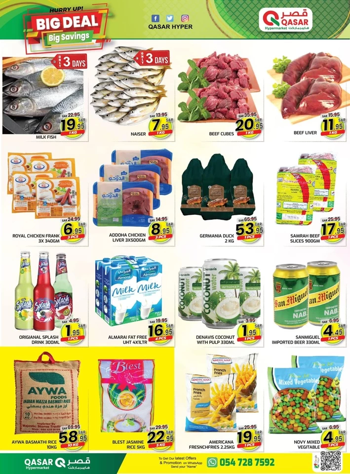 Qasar Hypermarket Big Savings Deal