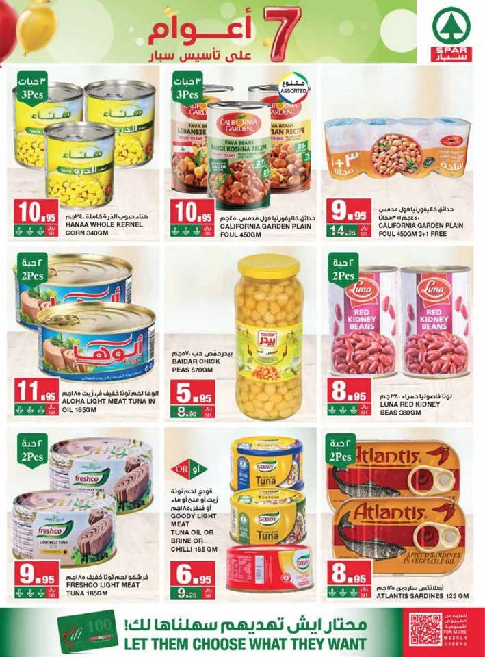 Spar Anniversary Deals