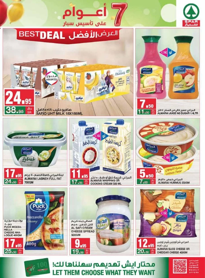 Spar Anniversary Deals