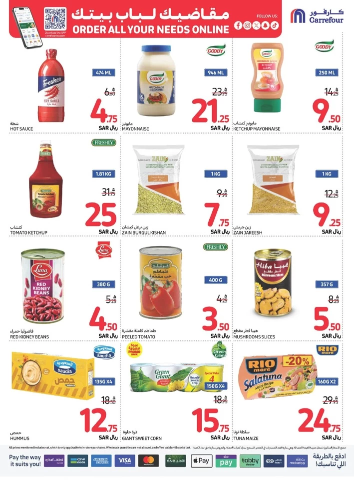 Carrefour Shopping Offers