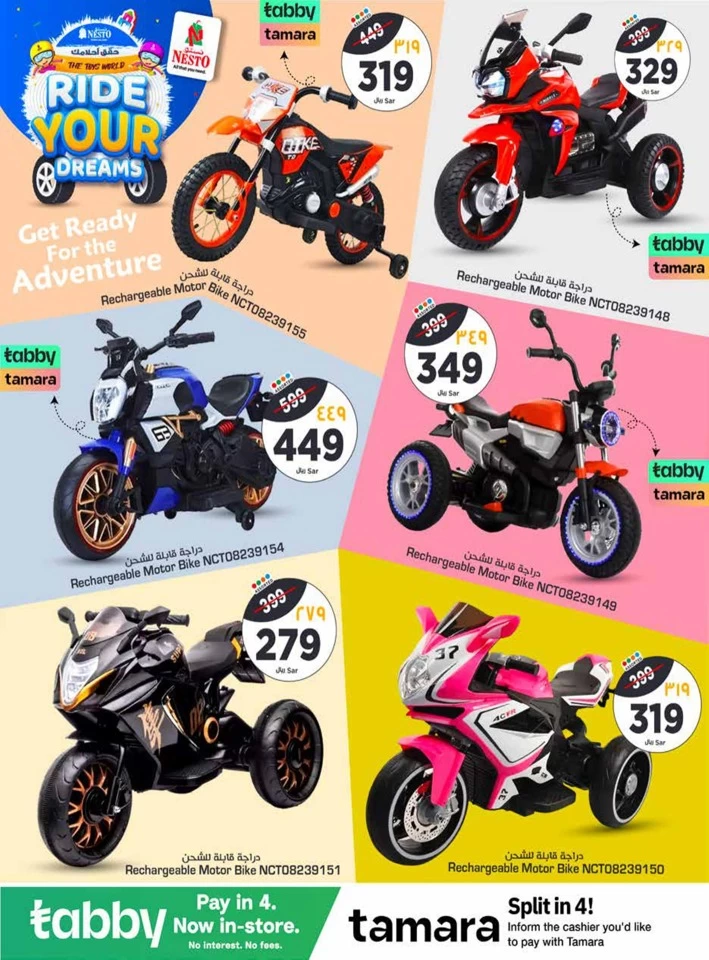 Nesto Riyadh Toys Deal