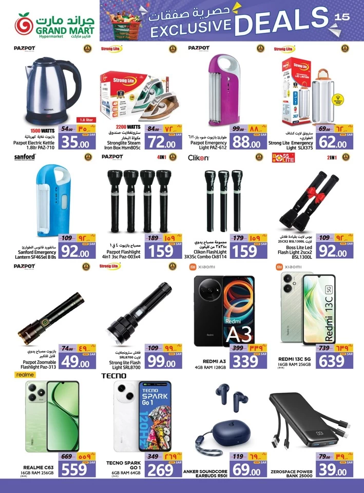 Grand Mart Weekly Exclusive Deals